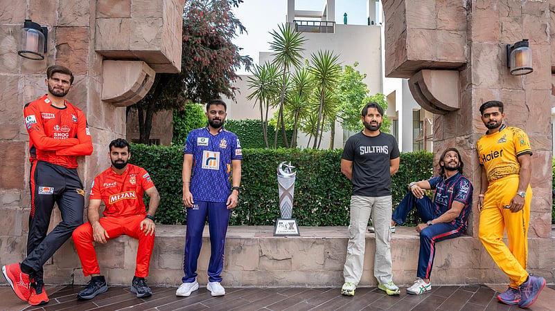 PSL-2025-Trophy