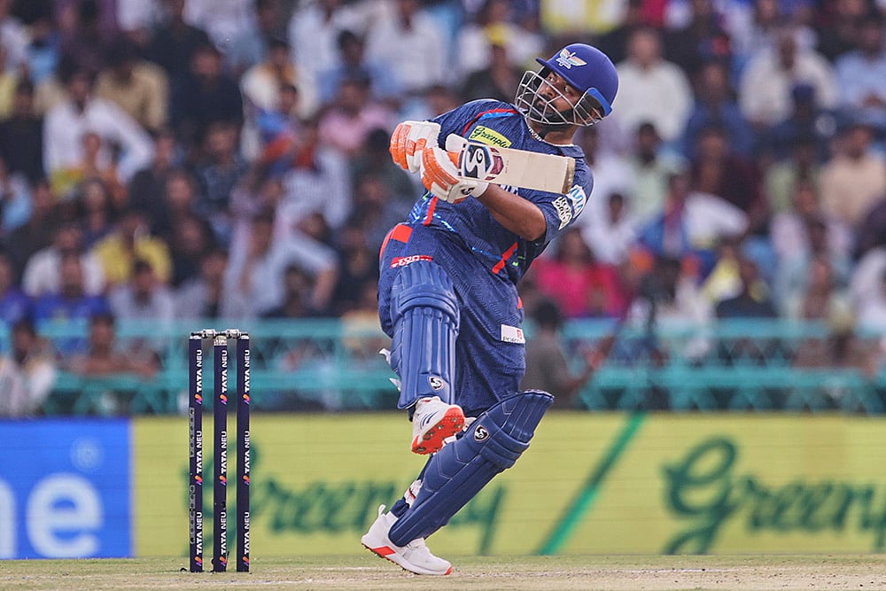 Indian Premier League 2025 IPL Cricket LSG vs GT: Rishabh Pant