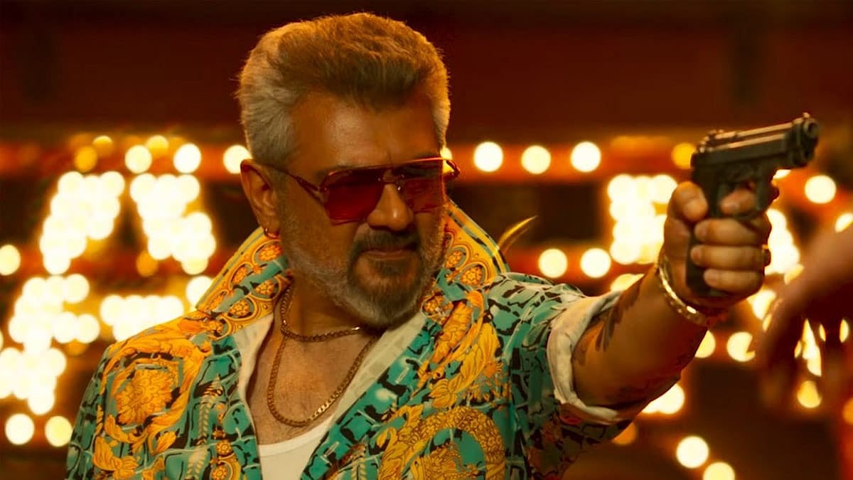 X : Good Bad Ugly box office collection day 2
