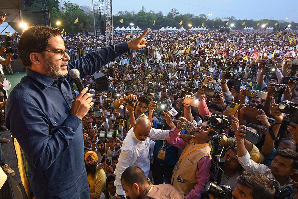Bihar Badlao rally Prashant Kishor