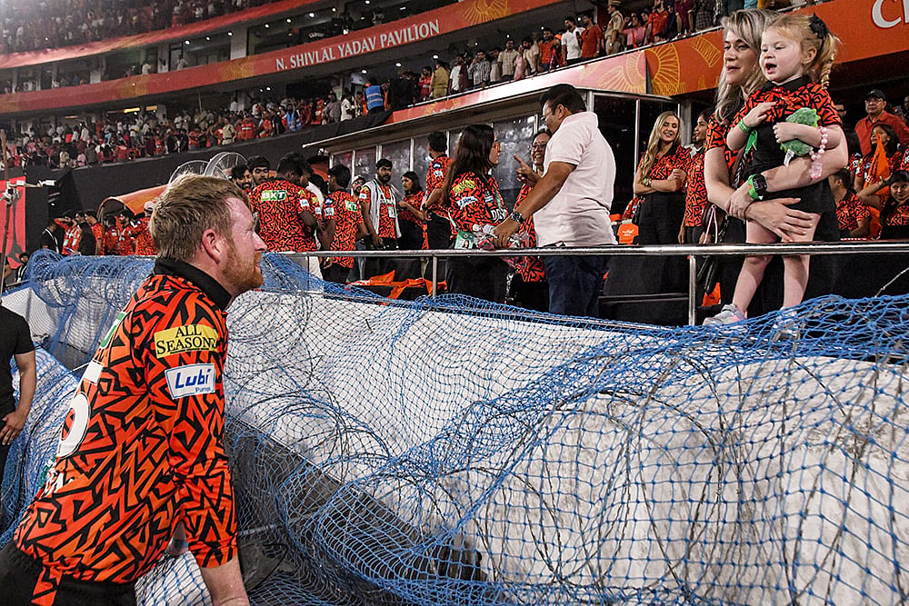 IPL: SRH vs PBKS