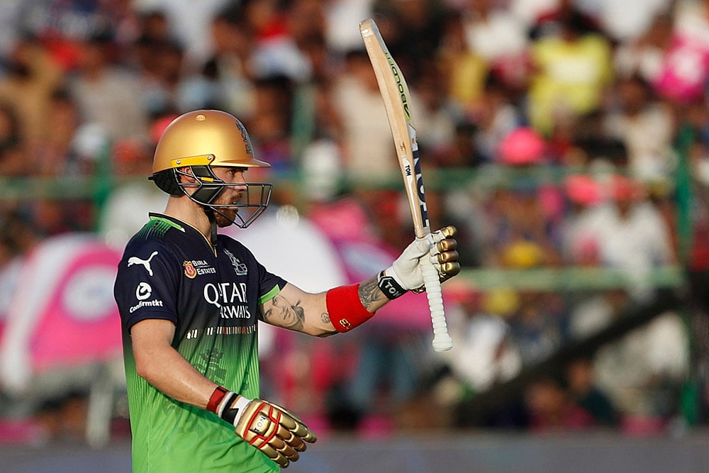 Indian Premier League 2025 IPL Cricket RR vs RCB: 