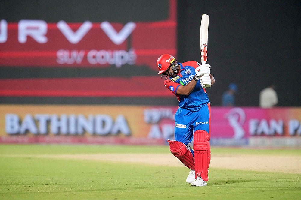 Indian Premier League 2025 IPL Cricket DC vs MI: Karun Nair 
