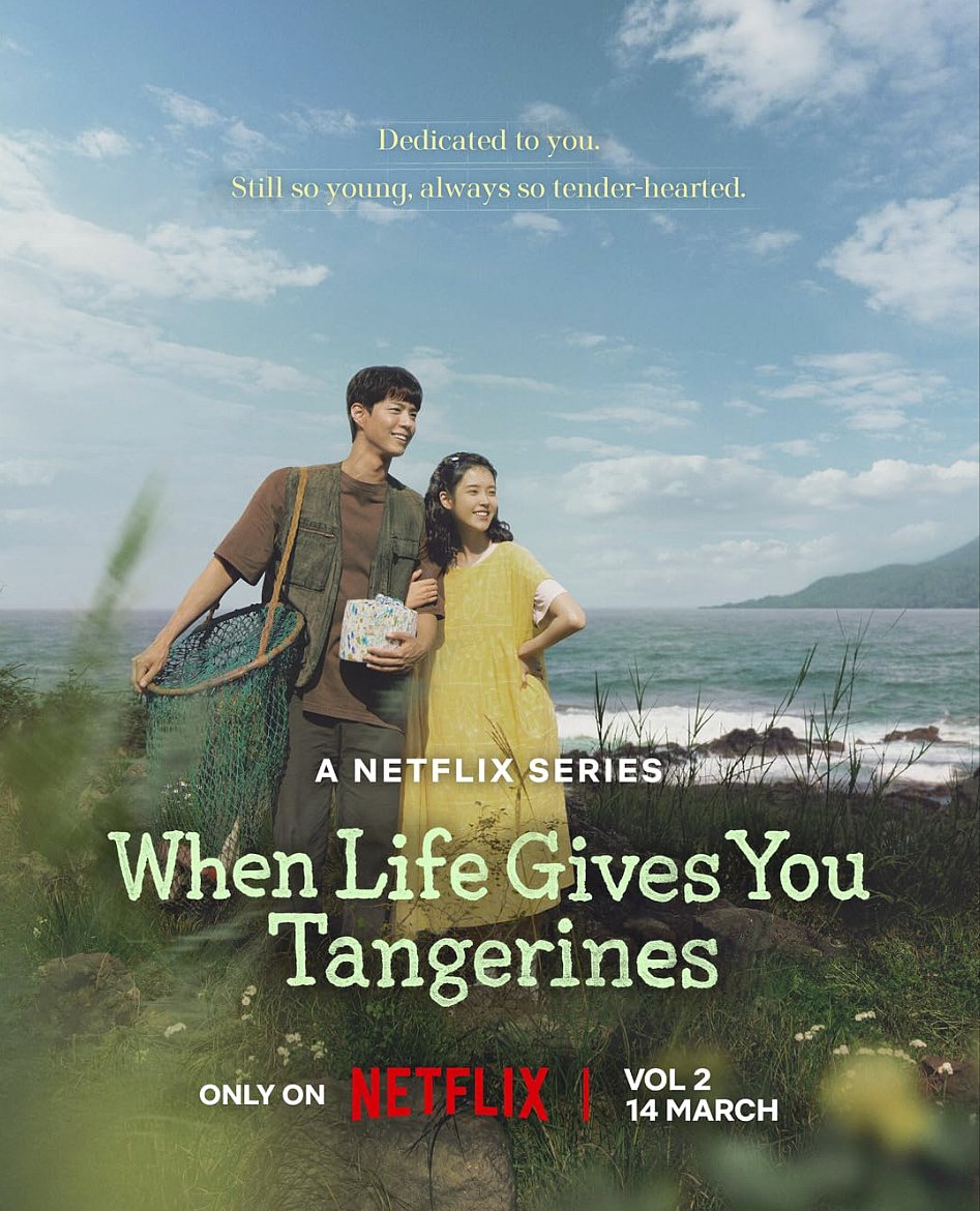When Life Gives You Tangerines Poster