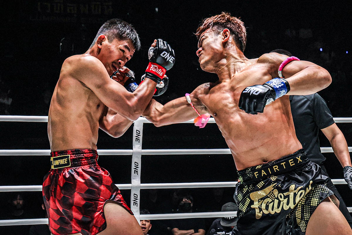 ONE Championship