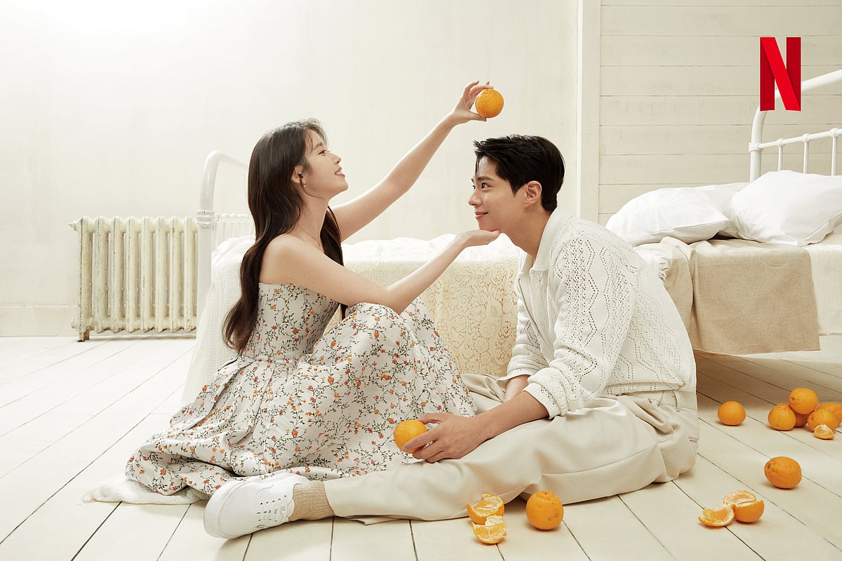 IMDB : When Life Gives You Tangerines Poster