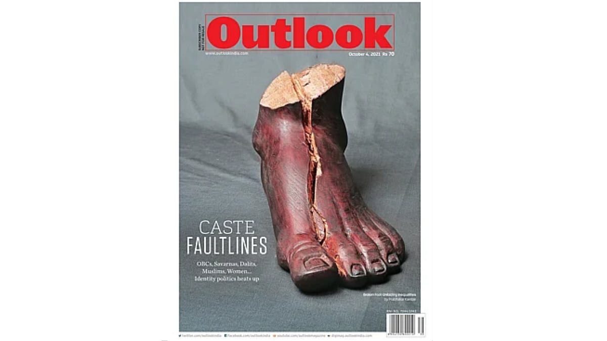 Prabhakar Kamble : Broken Foot: An Artist's Comment On Caste 