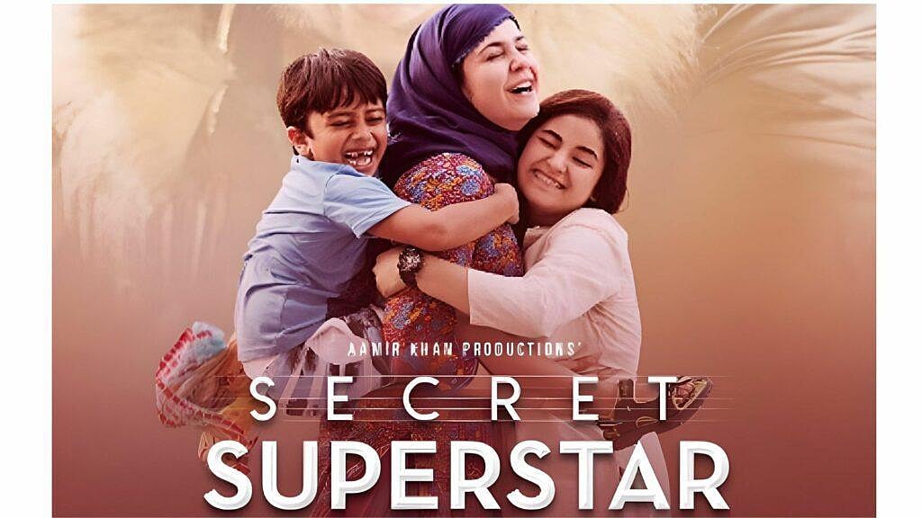 Secret Superstar Film Poster