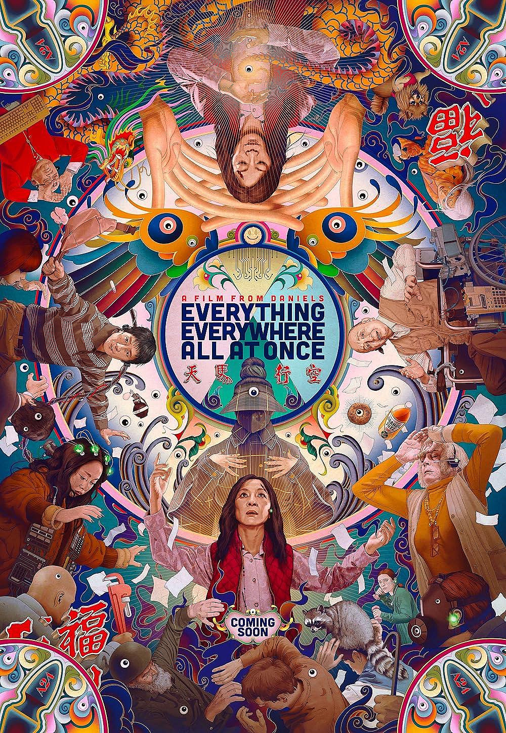 Everything Everywhere All at Once Film Poster
