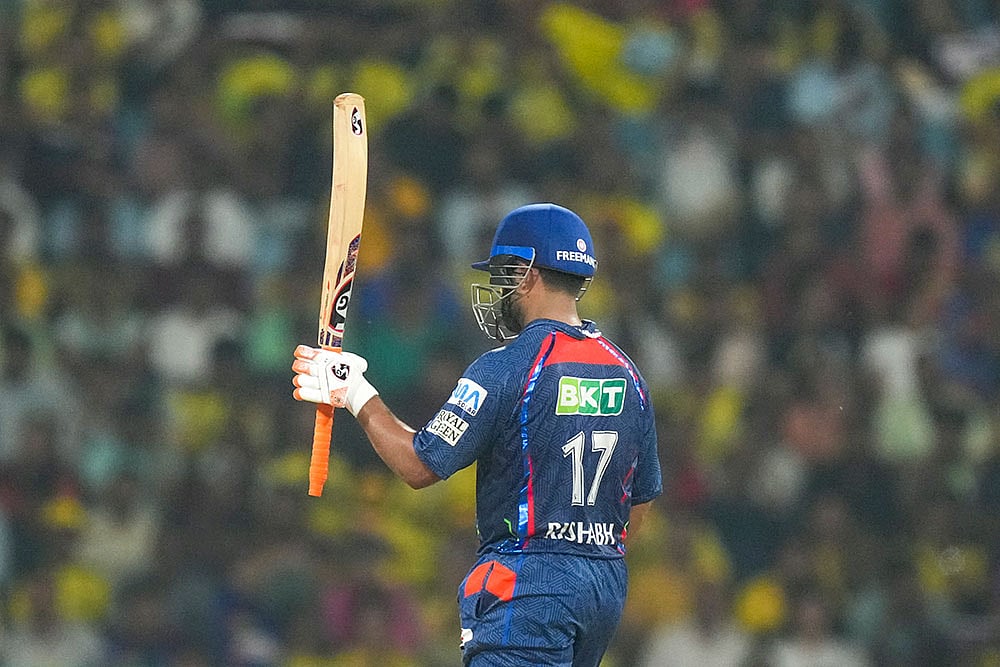Indian Premiere League: LSG vs CSK