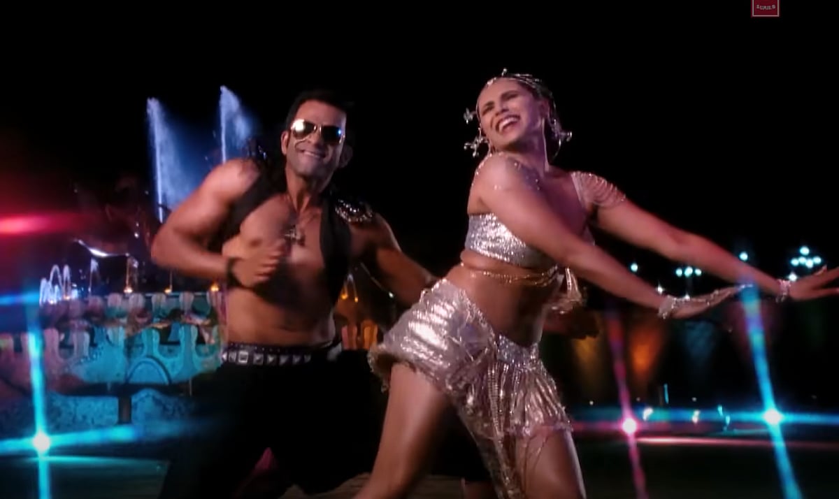 Still from the song Dreamum Wakeupum