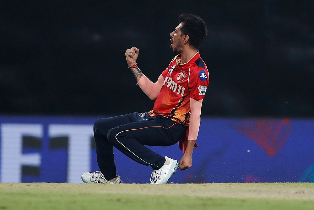 IPL 2025: PBKS vs KKR Match, Yuzvendra Chahal