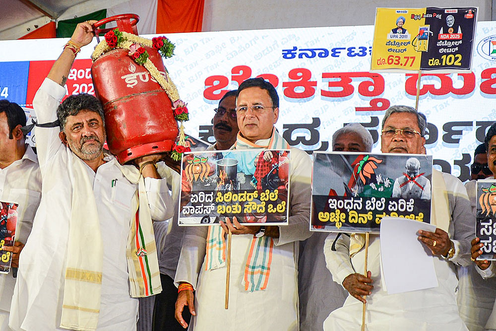Congress protest in Bengaluru