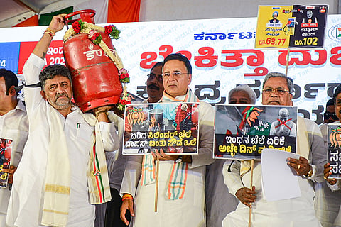 Congress protest in Bengaluru