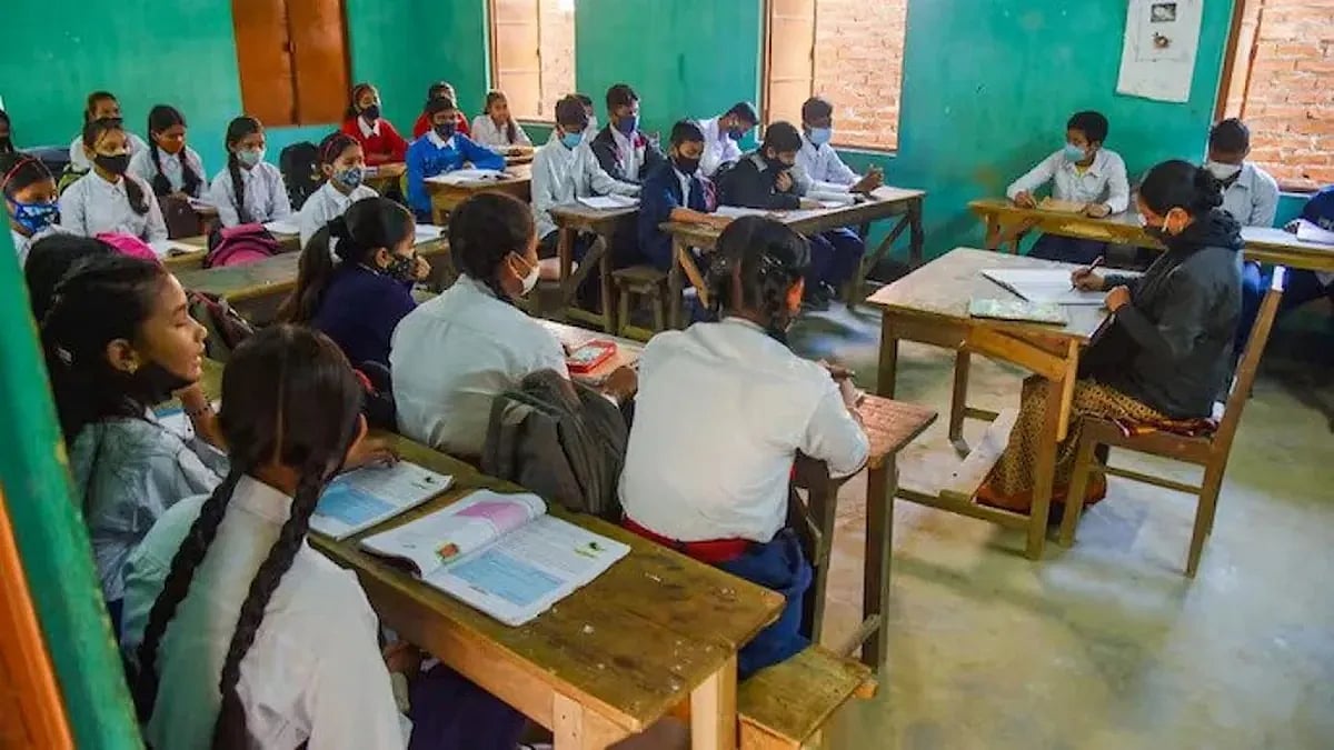 PTI : Maharashtra implements National Education Policy (NEP) 