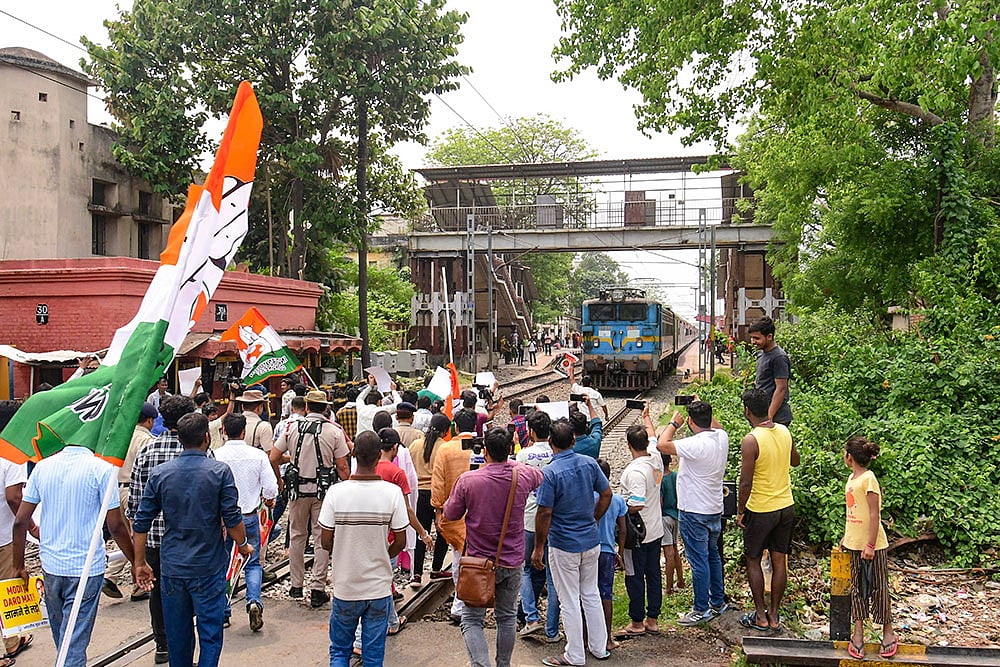 IYC Rail Roko protest in Patna