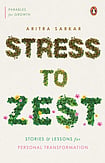 Penguin Random House 
 : Book Cover