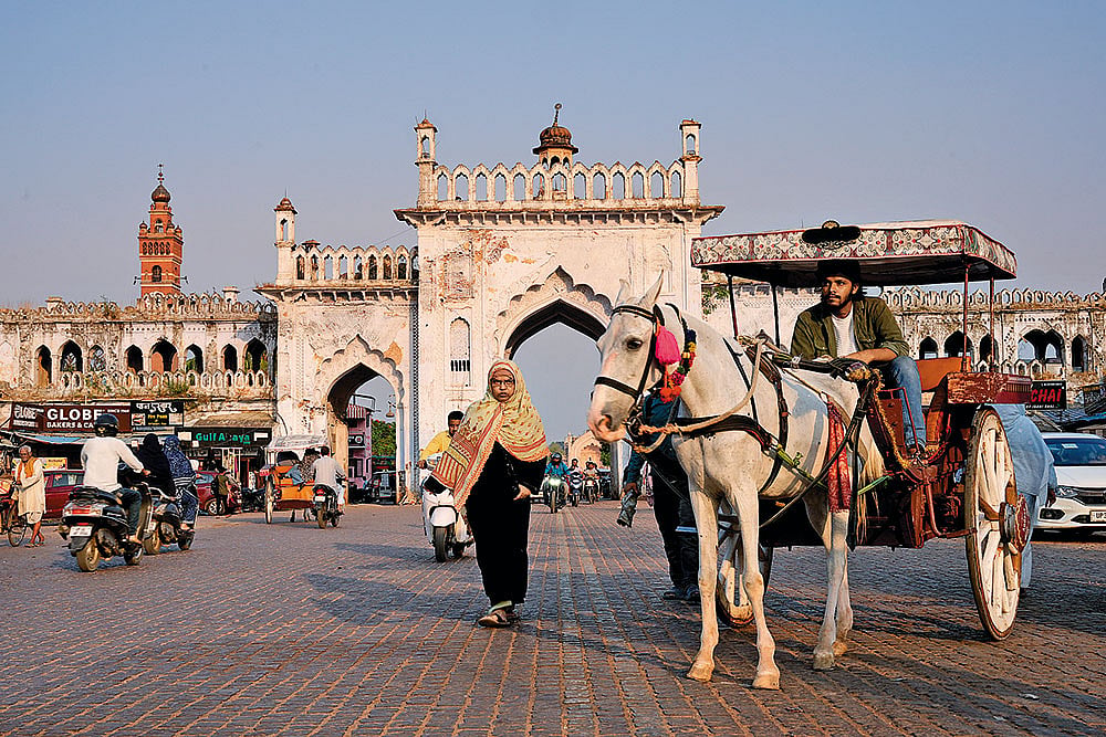 Hussainabad Gate