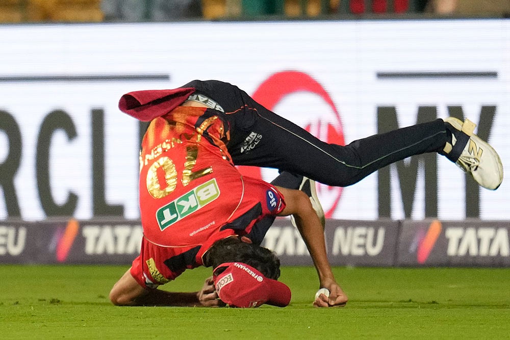 Indian Premiere League: PBKS vs RCB