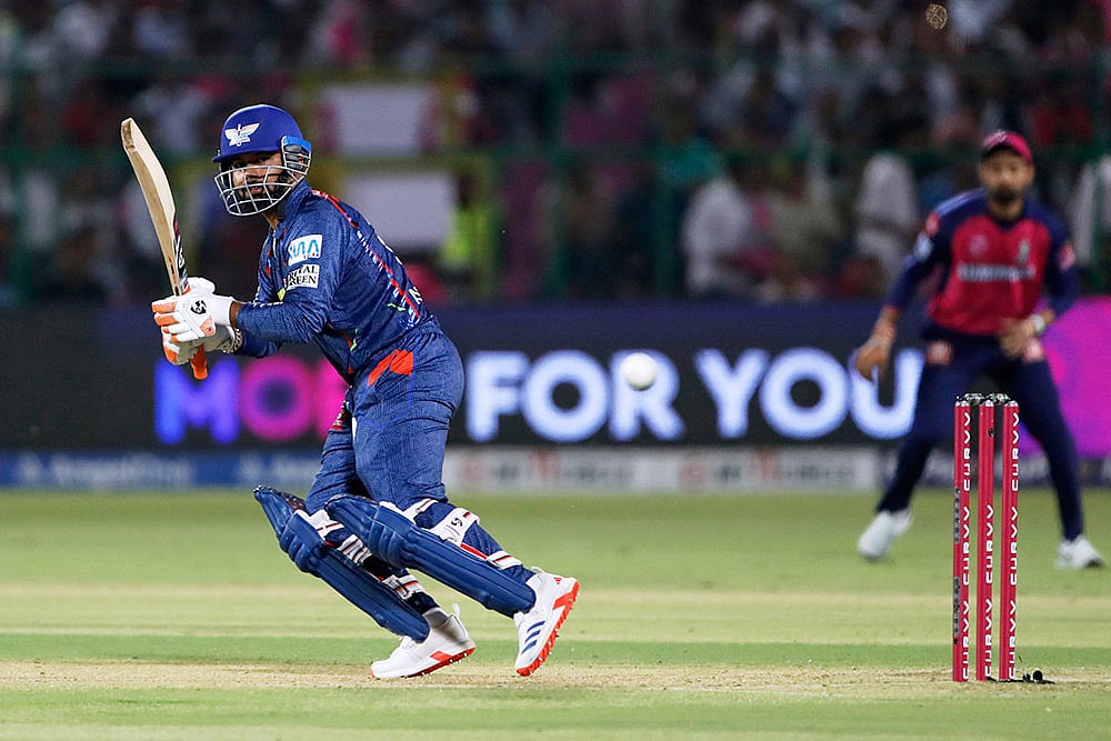 Indian Premiere League 2025: RR vs LSG