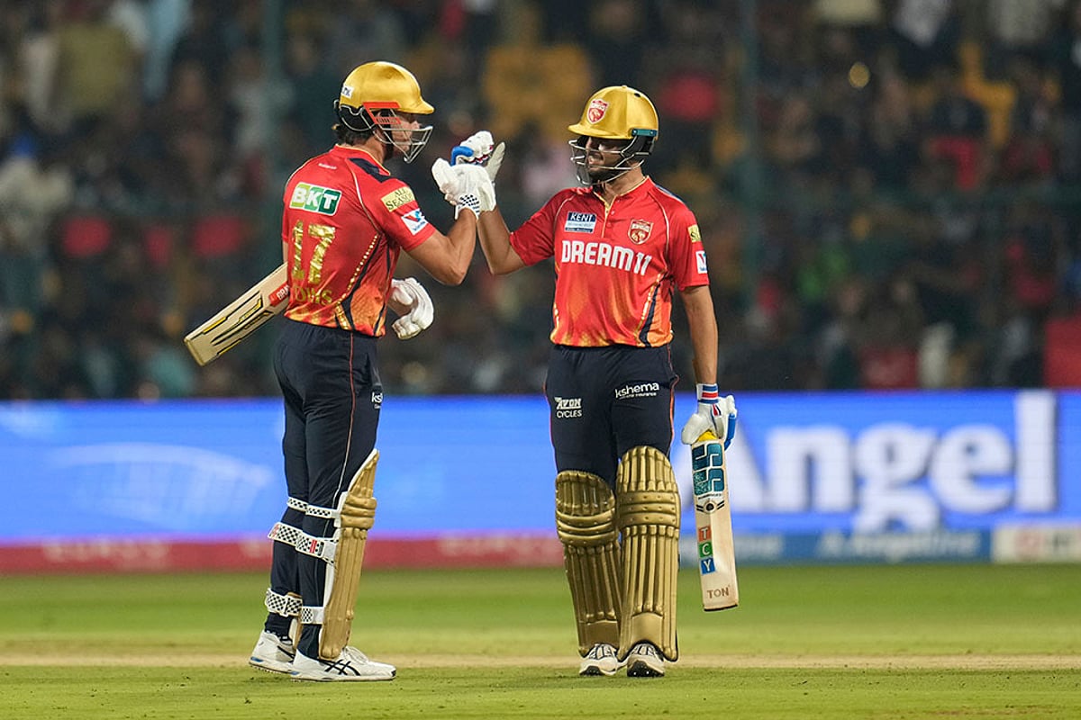 IPL 2025: PBKS vs RCB