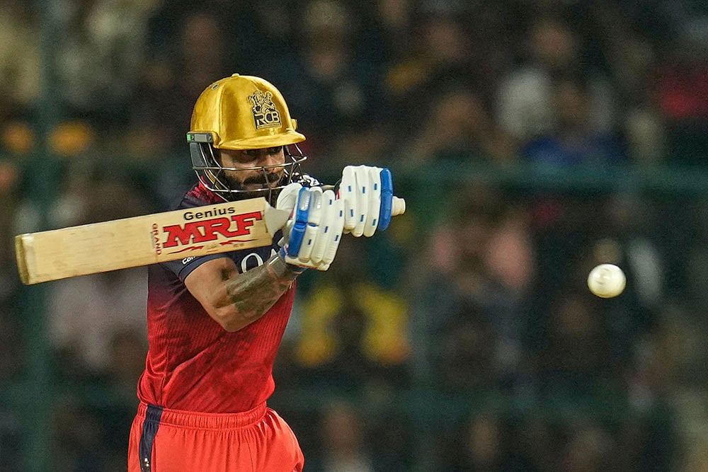 Indian Premiere League 2025: RCB vs PBKS