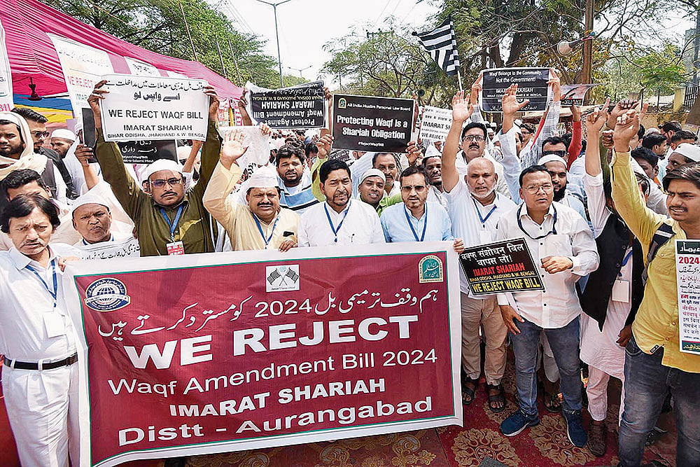 Photo: Getty Images : United in Protest: Members of AIMPLB protesting against the 
Waqf Bill in Patna