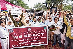 Photo: Getty Images : United in Protest: Members of AIMPLB protesting against the
Waqf Bill in Patna
