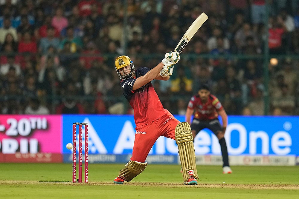 Indian Premiere League 2025: PBKS vs RCB