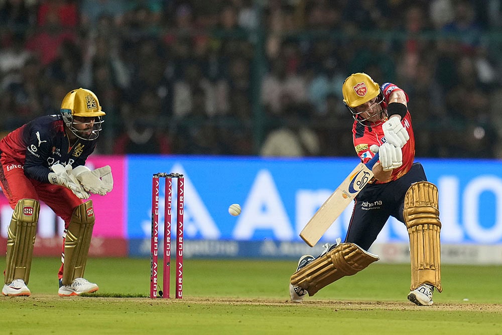IPL: PBKS vs RCB