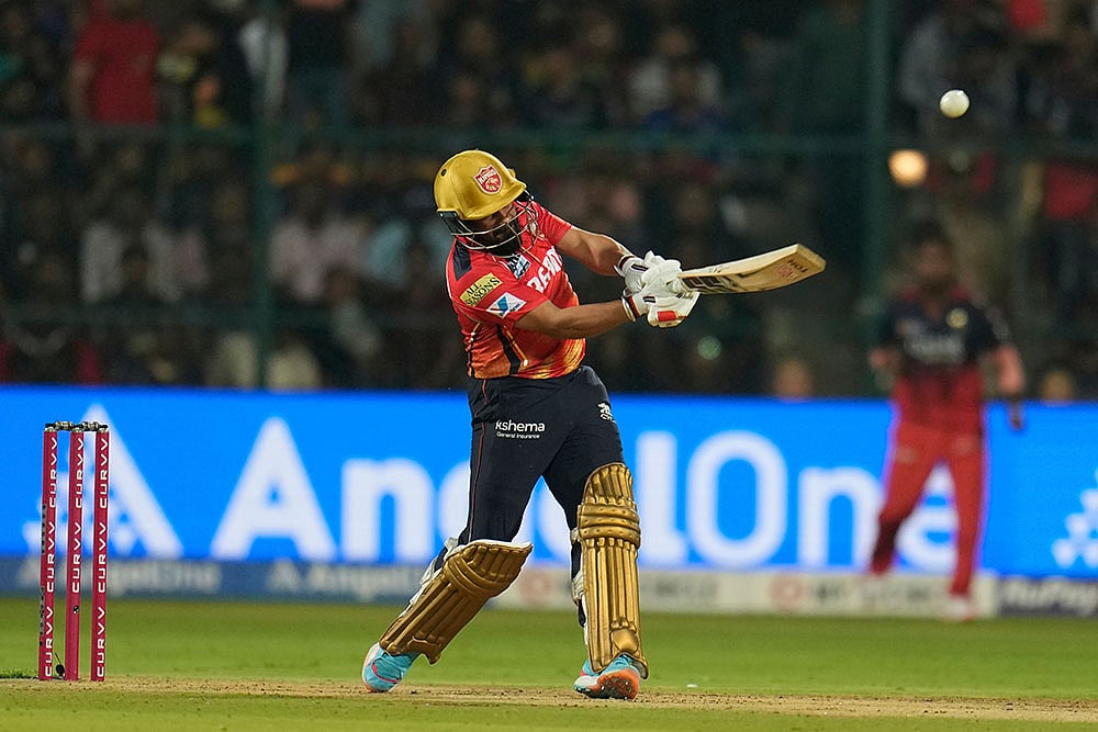 IPL: RCB vs PBKS