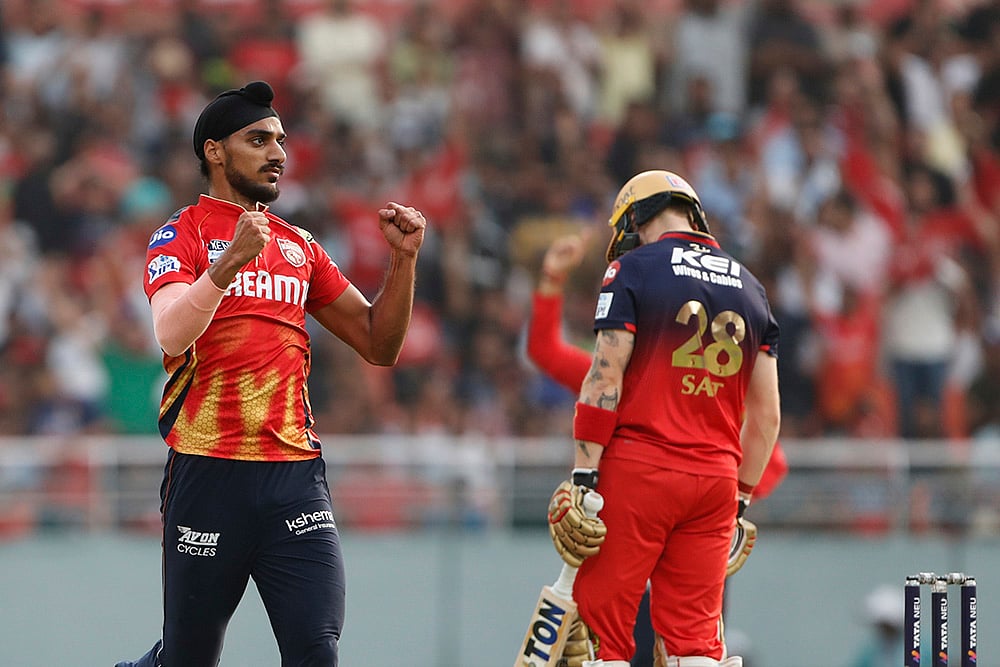 Indian Premier League cricket IPL 2025 PBKS vs RCB: Arshdeep Singh 