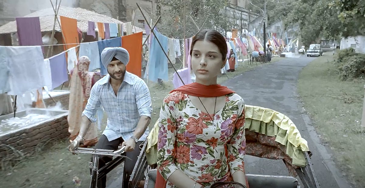 Still from Love Aaj Kal