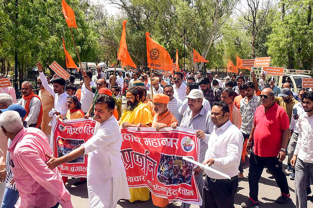 Protest over Murshidabad violence