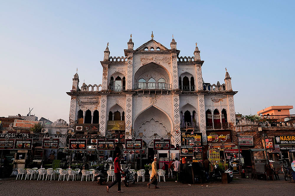waqf act 2025: Opposite Chota Imambada gate in Lucknow
