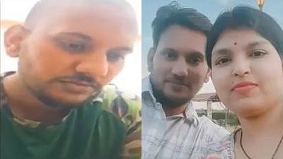Mohit yadav