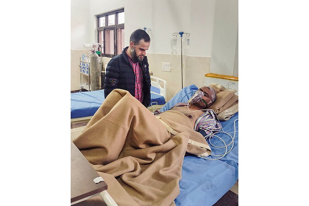Jammu And Kashmir Attack