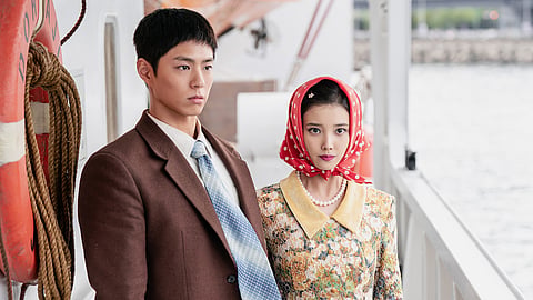 Park Bo-gum