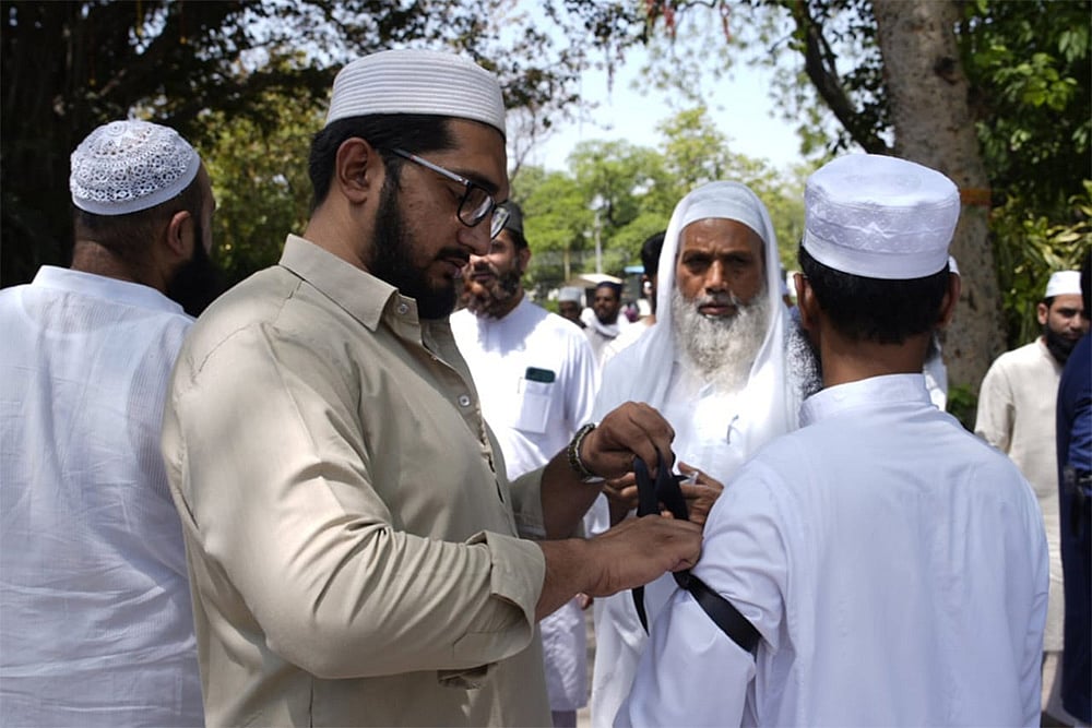 Save Waqf Conference by All India Muslim Personal Law Board against the Waqf (Amendment) Act, 2025_4