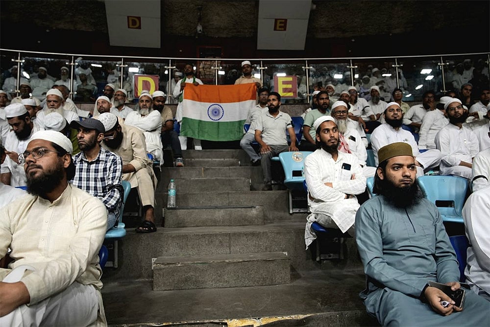 Save Waqf Conference by All India Muslim Personal Law Board against the Waqf (Amendment) Act, 2025_2