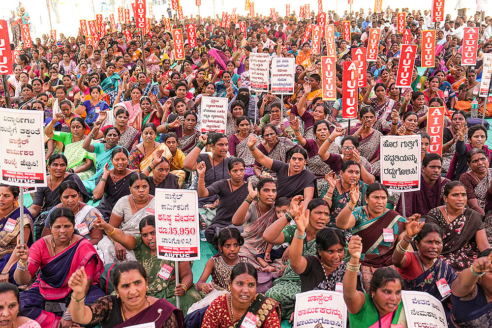 Hostel employees protest
