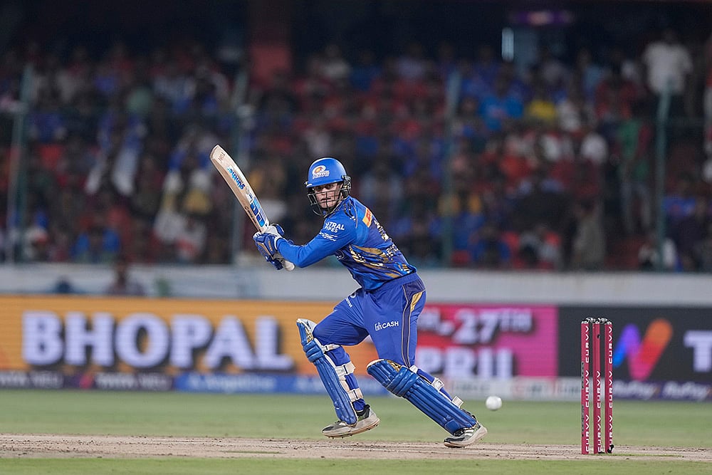 IPL 2025: SRH vs MI