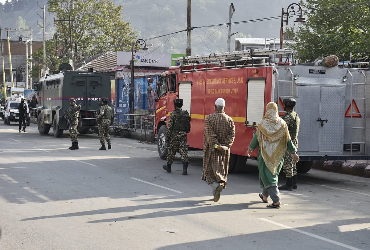 pahalgam attack Security beefed up outside GMC Anantnag.