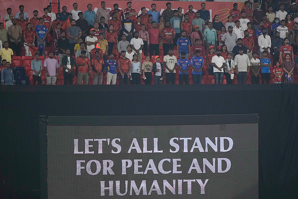 Indian Premiere League: MI vs SRH