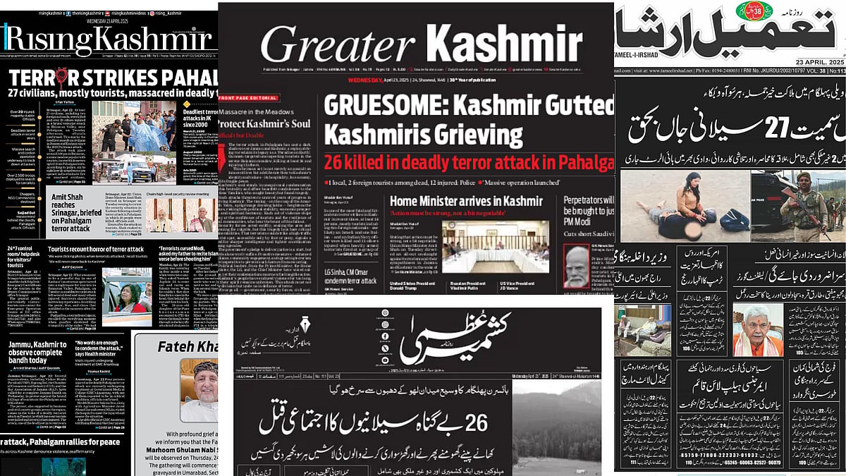 Several newspapers in Kashmir showcased their solidarity with terror attack victims by publishing their editions with a black front page. 