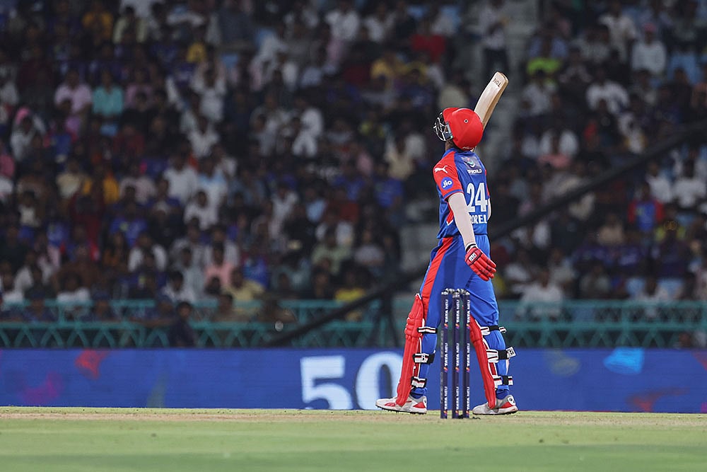 Indian Premiere League 2025: LSG vs DC