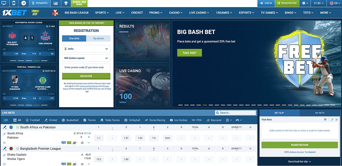 1xBet homepage