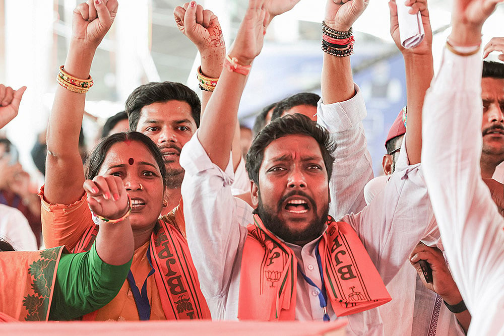 PM Modi in Bihar