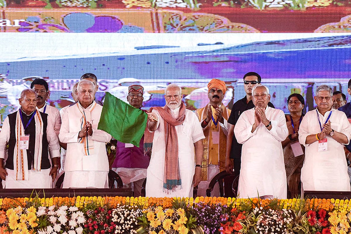 PM Modi in Bihar
