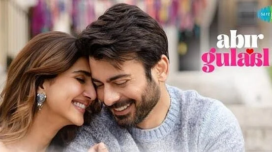 Abir Gulaal not releasing in India after Pahalgam terror attack